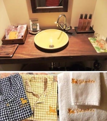 四季の蔵化粧室とパジャマ・タオル